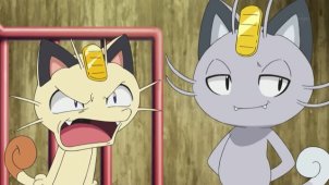  	The Dark Meowth is Alolan Meowth!?