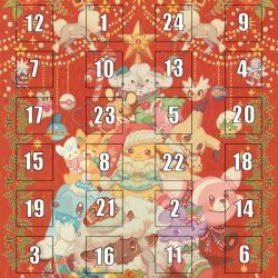 Advent Calendar