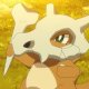 Goh's Cubone