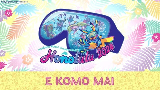 E Komo Mai