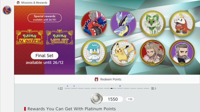 Pokemon Scarlet and Violet Set 5 Title