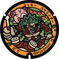 Fukushima - Date PokéLid