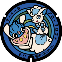 Hokkaido - Mori PokéLid