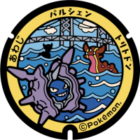 Hyogo - Awaji PokéLid