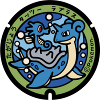 Miyagi - Tagajo PokéLid