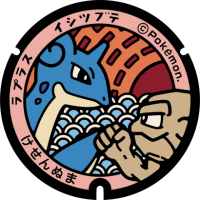 Miyagi - Kesennuma PokéLid