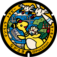 Nagasaki - Nagasaki PokéLid