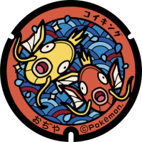 Niigata - Ojiya PokéLid