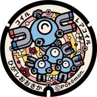 Osaka - Higashiosaka PokéLid