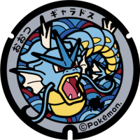 Shiga - Otsu PokéLid