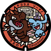 Tokyo - Ueno PokéLid