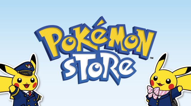 Pokmon Store