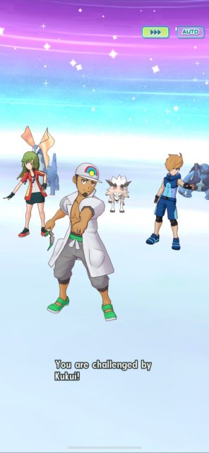 VS Kukui Image