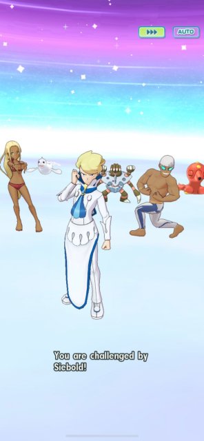 VS Siebold Image