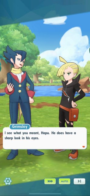 Gladion the Gladiator? Image