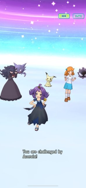 Challenge Acerola Image