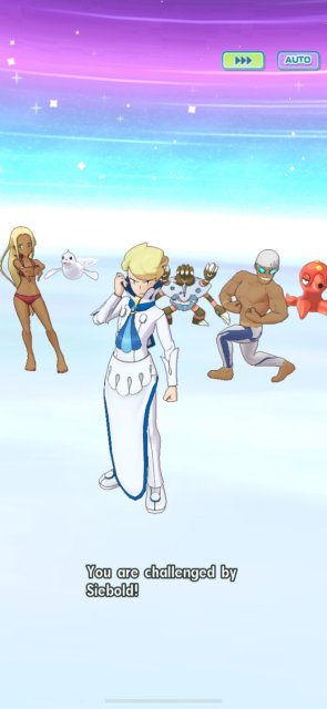 VS. Siebold Image