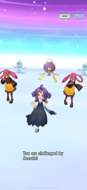 VS. Acerola Image