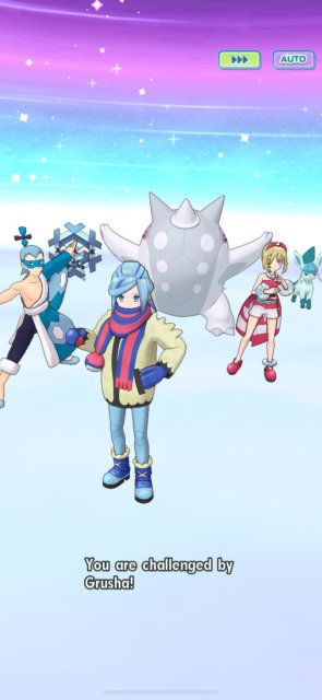 Challenge the Ice Types Image