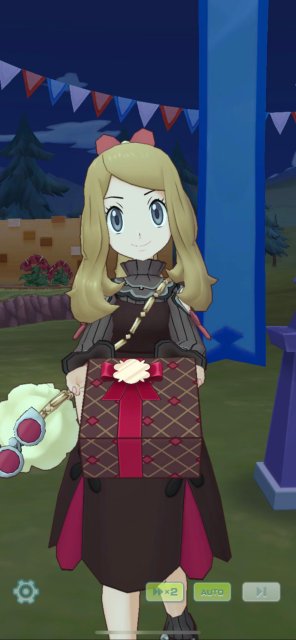 Serena's Gift Image