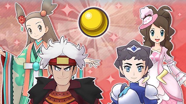 Guzma's Battle Prep Image