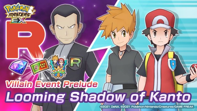 Looming Shadow of Kanto June 2024 Image