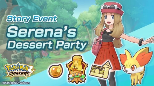 Serena's Dessert Party March 2022 Image