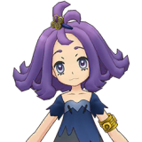 Acerola & Palossand Image