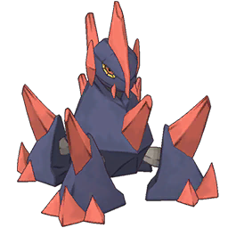 Gigalith