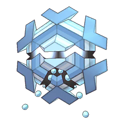 Cryogonal