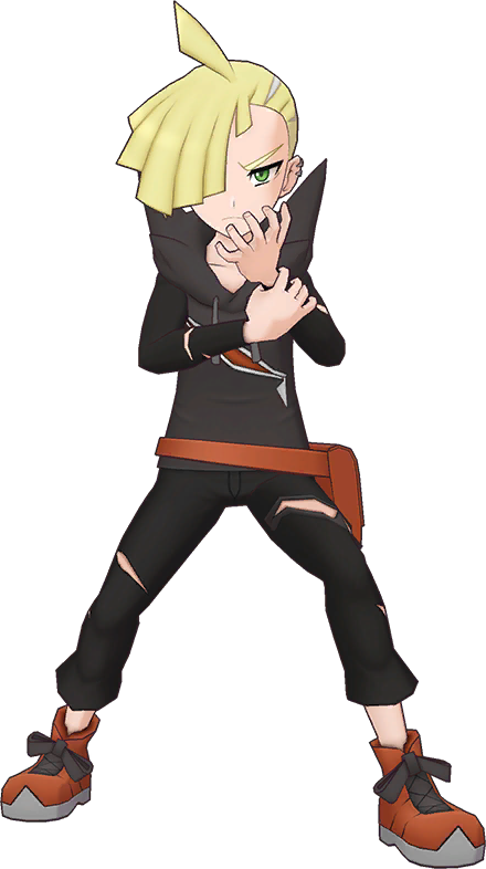 Gladion Artwork