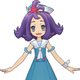 Acerola