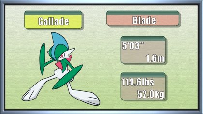 Gallade