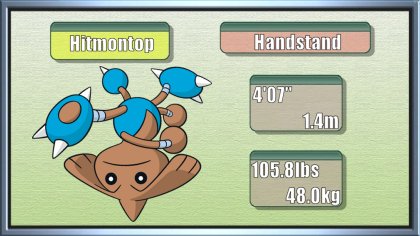 Hitmontop