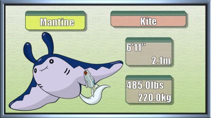 Mantine