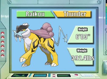 Raikou