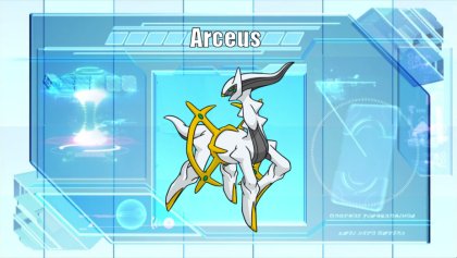 Arceus