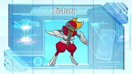 Bisharp