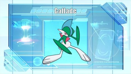 Gallade