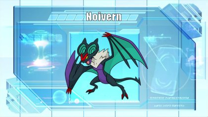 Noivern