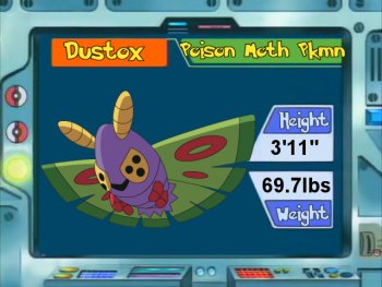 Dustox